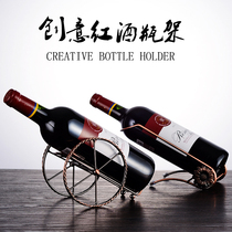 Creative simple wine bottle shelf wine rack wine bottle rack home living room wine cabinet decoration retro wine rack ornaments