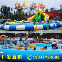 Large Inflatable Pool Children Adults Outdoor Mobile Swimming Play Pool Fishing Pool Water Park Water Park Equipment Factory