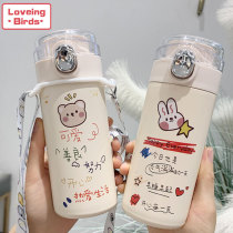 Cute cartoon crossbody thermos cup girl heart creative trend hand Cup Net red ins student Bomb Cover water Cup