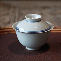 Pick tea | Yinshantang double-line Kung Fu cover Bowl grass ash without support tea cup single scene is not hot 130ml ceramic