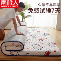 Mattress cushion Student dormitory single summer thin household tatami sponge cushion mattress dedicated to renting