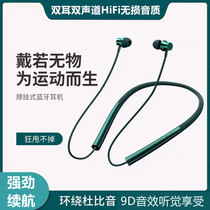 General Huawei Glory for OPPO mobile phone Bluetooth headset mini non-flashing light wolf teeth ear plug Wireless