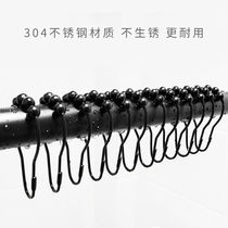 304 stainless steel curtain ring bead hook shower curtain hook metal ring ring door curtain hook accessories accessories