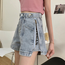 Summer Fat younger sister mm Big code Female dress New 2022 Aging Foreign Air Trendy 100 Hitch A Slim Jean Shorts Tide