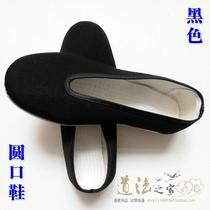Heavelly luxury items Shoes Cotton Shoes Pair Shoes Pair Shoes Pair of shoes Shoes Cloth Shoes Clouds Socks Round Stomata Shoes
