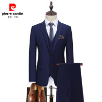 Pierre Cardan suit suit mens groom dress youth business self-cultivation professional dress three-piece small suit
