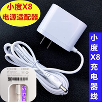 Small degree at home smart screen X8 speaker tablet audio power adapter Charger power cord data cable