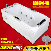 Acrylic surf massage single bath basin 1 5 1 6 1 7 1 8 m thermostatic heating double skirt bathtub