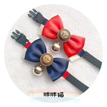 Dog and cat leads an English gentlemans cat bell with a butterfly - bow puppy collar pet accessories