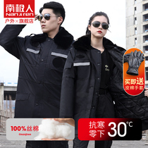 Antarctic army cotton coat male medium length reflective thick female winter cold protection cotton clothing security work cotton clothing