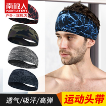 Antarctic magic headscarf spring and summer sports absorbent hairband Trendy men thin outdoor Baotou riding quick-drying personality headgear