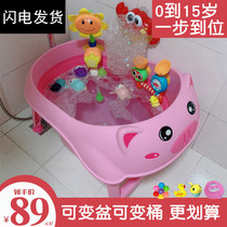 Newborn baby folding bath tub baby bath tub children bath tub can sit and lie swimming bath tub large household