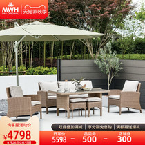 MWH Nordic outdoor table and chair combination Villa courtyard outdoor balcony rattan chair sofa terrace woven rattan leisure chair