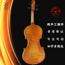 Runyinze natural tiger pattern professional grade solid wood test adult beginners solo whole board pure handmade violin