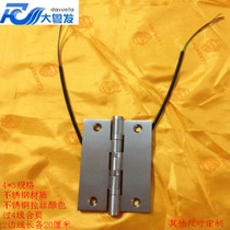 Line hinge thread door hinge electronic hinge network door lock wire hinge stainless steel line hinge