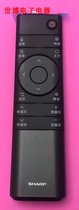 New Sharp Original Fitted LCD-60SU775A60SU875A70SU775A Remote Control RRMCGB264WJSA2