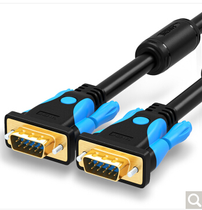 Shanze GM-9020 HD dual magnetic ring vga-wire 3 9-wire core needle project gold-plated version Blue 2 meters