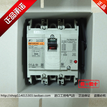 (Fake one penalty ten) 100% brand new Japanese origin Fuji air switch BW100EAG-3P100 100A