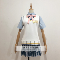 LoveLive Rainbow Saki Gakuen Idol with good cooks summer costume cos animation uniform custom
