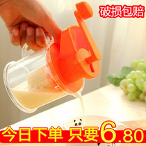 Hand Grinding Soymilk Machine Juicer Small Home Handle Juicer Simple Manual Pomegranate Water Juicer