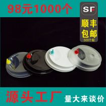 90 caliber red heart disposable milk tea cup lid frosted conjoined leak-proof lid 400ml injection Cup love plug