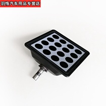Reflector replacement Bosch Sanxiong Yicheng Road bully Kekogi 3D four-wheel aligner target target reflector repair