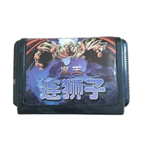 16-bit MD black card SEGA Sega game card Devil and Lion double pass arcade porting