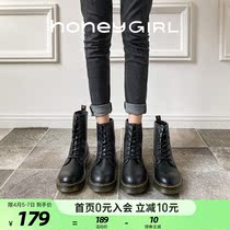 honeyGIRL Inron Wind Martin boots ladies 2021 new black leather boots short boots winter plus suede warm
