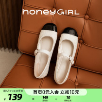 honeyGIRL small scent wind single shoes woman Marie Jean shoes Retro ballet shoes 2022 Summer new flat bottom shoes