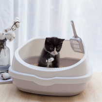Cat litter basin large anti-splashing kitten full semi-enclosed cat toilet cat sand basin cat excreting basin deodorant cat supplies