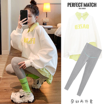  Pregnant womens sweaters spring and autumn coats and tops Womens autumn large size suits fashion loose mesh two-piece wear two-piece wear two-piece wear two-piece wear two-piece wear two-piece wear two-piece