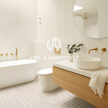 Fannei cream white plain color micro cement tile Japanese wabi-sabi bathroom bathroom wall tiles matte floor tiles