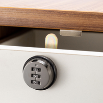 Desk drawer lock childrens cabinet lock safety Lock No punch code lock file cabinet wardrobe door lock anti-theft lock