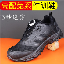 New style black training shoes mens fire special combat physical fitness special training shoes military rubber shoes Wu Security Police