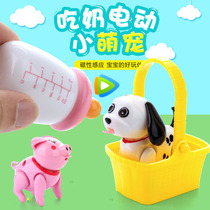 Breaking dog sucking pig pet feeding early education toy trembles with licking bottle induction funny baby play toys