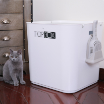 Top-entry fully enclosed cat litter basin Deodorant cat shit basin Oversized king-size cat litter basin Deodorant and splash-proof cat toilet