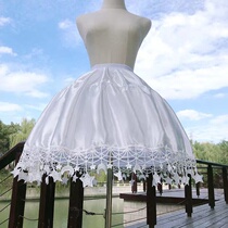 Lolita pannier lolita stars adjustable 50CM rich silk pettiskirt daily violence ultra petticoat