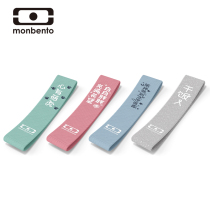 French monbento lunch box Bento box strap tie tie Japanese colorful fashion ins wind