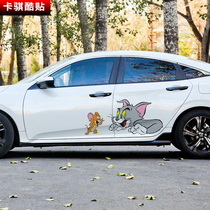 Cat and mouse car stickers cute personality door decoration scratch cover stereo cartoon waterproof car stickers car stickers