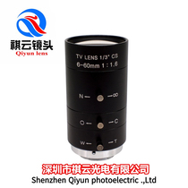 6-60mm zoom lens manual iris 10x zoom 1 3-inch CS interface monitoring equipment HD lens