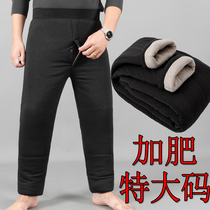 Medium-aged cotton pants male elderly gattening extra-large yard wearing warm pants Grandpa high waist high-slurched deep crotch camel cotton pants