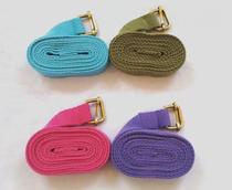 Promotional new stretch belt rope rope pull belt Fitness strength training air supplies Yoga stretch belt