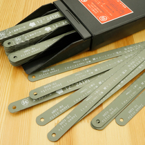 Fukuoka Pelican brand flexible steel bimetallic manual saw blade strong hacksaw blade fine tooth saw metal saw iron hand saw blade
