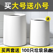 Garbage can home 2022 new bedroom Nordic simple modern kitchen office high-value living room light luxury net red