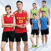 New sleeveless volleyball suit suit Team uniform Mens and womens custom training jersey Match gas volleyball suit sportswear