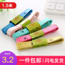 Mini tape measure household clothing ruler waist measurement measurements ruler portable soft ruler small leather ruler meter ruler 1 5 meters