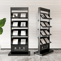Floor-to-ceiling sales department House map display stand vertical billboard display frame promotional materials poster Single-page bracket