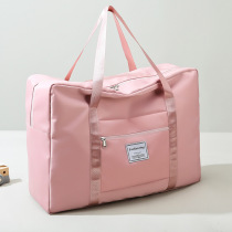 Travel bag Women light extra-large capacity Travel short clothing Clothing clothing to be produced Waterproof Hand Luggage Bag