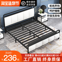 Modern simple wrought iron bed 1 5 meters single 1 8 Nordic thickened reinforced iron bed Light luxury double childrens iron frame bed