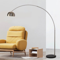 Modern minimalist Italian floor lamp living room lamp bedroom mahjong lamp fishing lamp lamp remote control eye protection LED